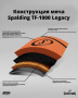 Legacy_3